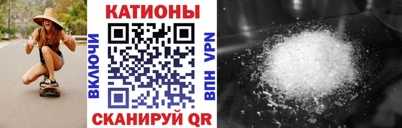 Виды наркотиков купить Мышкин КОКАИН  Меф  ГАШИШ  Бошки Шишки 