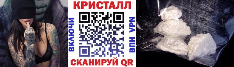 Amphetamine Розовый  Мышкин 