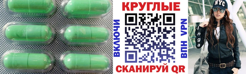 сколько стоит  Мышкин  ЭКСТАЗИ Cube 