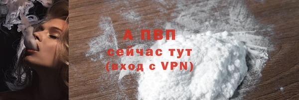 mix Богородск