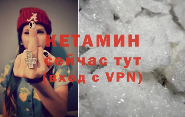 гидропоника Белая Калитва