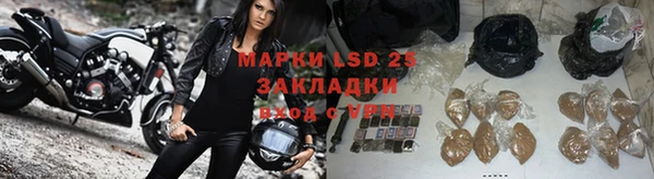 mix Богородск