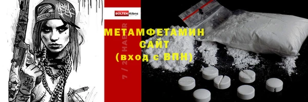 МДПВ Богданович