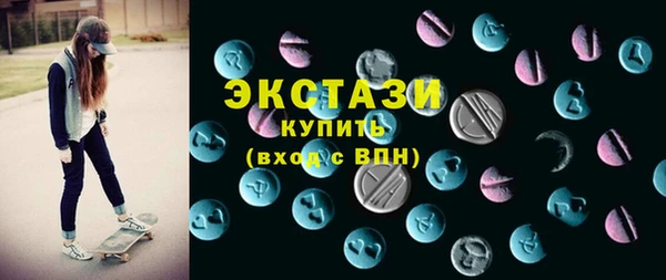 МДПВ Богданович