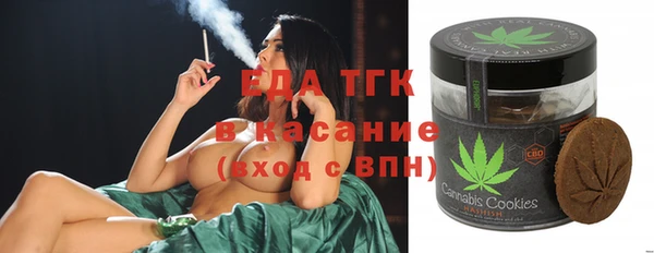 mix Богородск