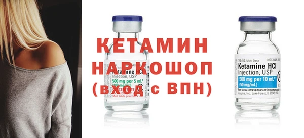 МДПВ Богданович