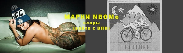 МДПВ Богданович