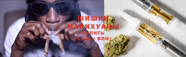 метамфетамин Богородицк