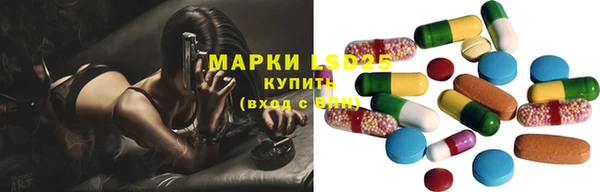 mix Богородск