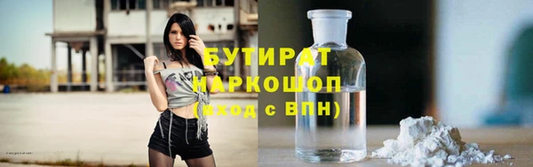 МДПВ Богданович