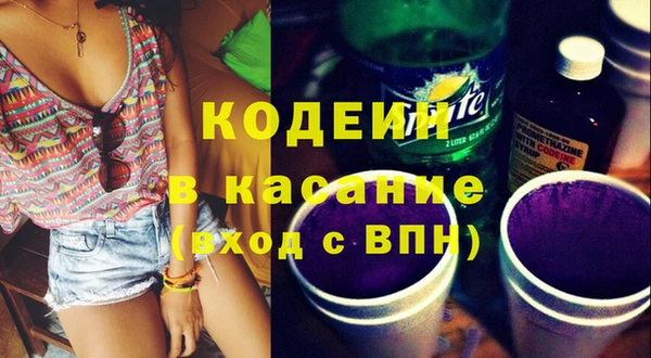 МДПВ Богданович