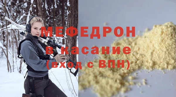 МДПВ Богданович