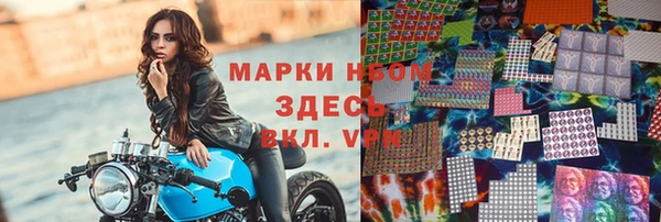 МДПВ Богданович