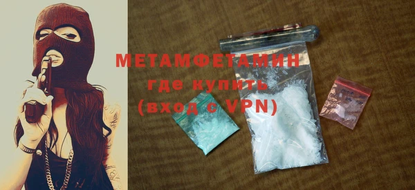 mix Богородск