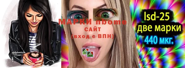 гидропоника Белая Калитва