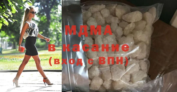 mix Богородск