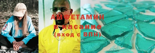 mix Богородск