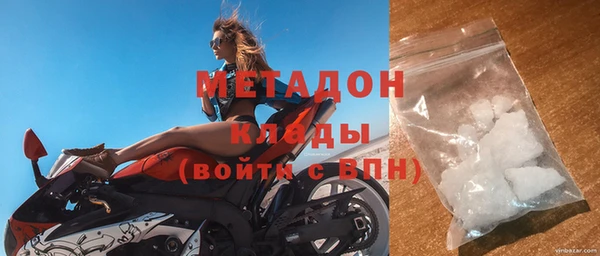 МДПВ Богданович
