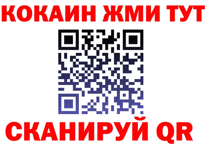 МЕФ 4 MMC зеркало это kraken Мышкин