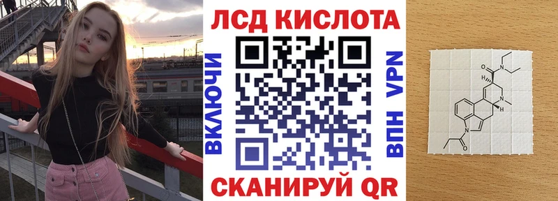 Наркотические марки 1,8мг  Мышкин 